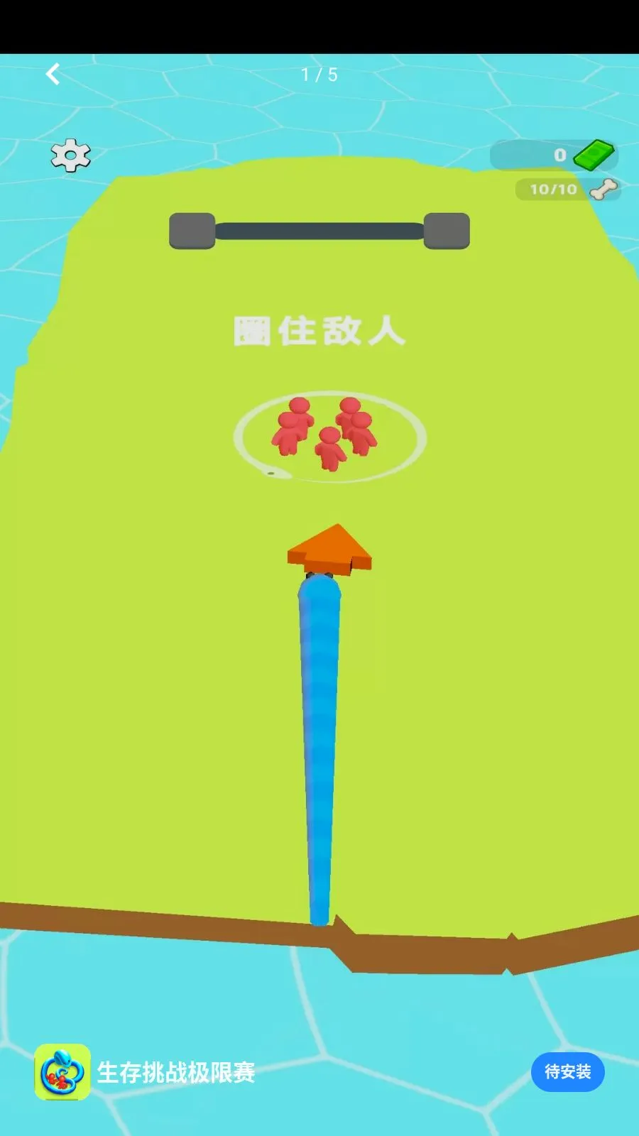 ������ս������2026�ٷ����°汾v1.0.0 �ֻ����ͼ