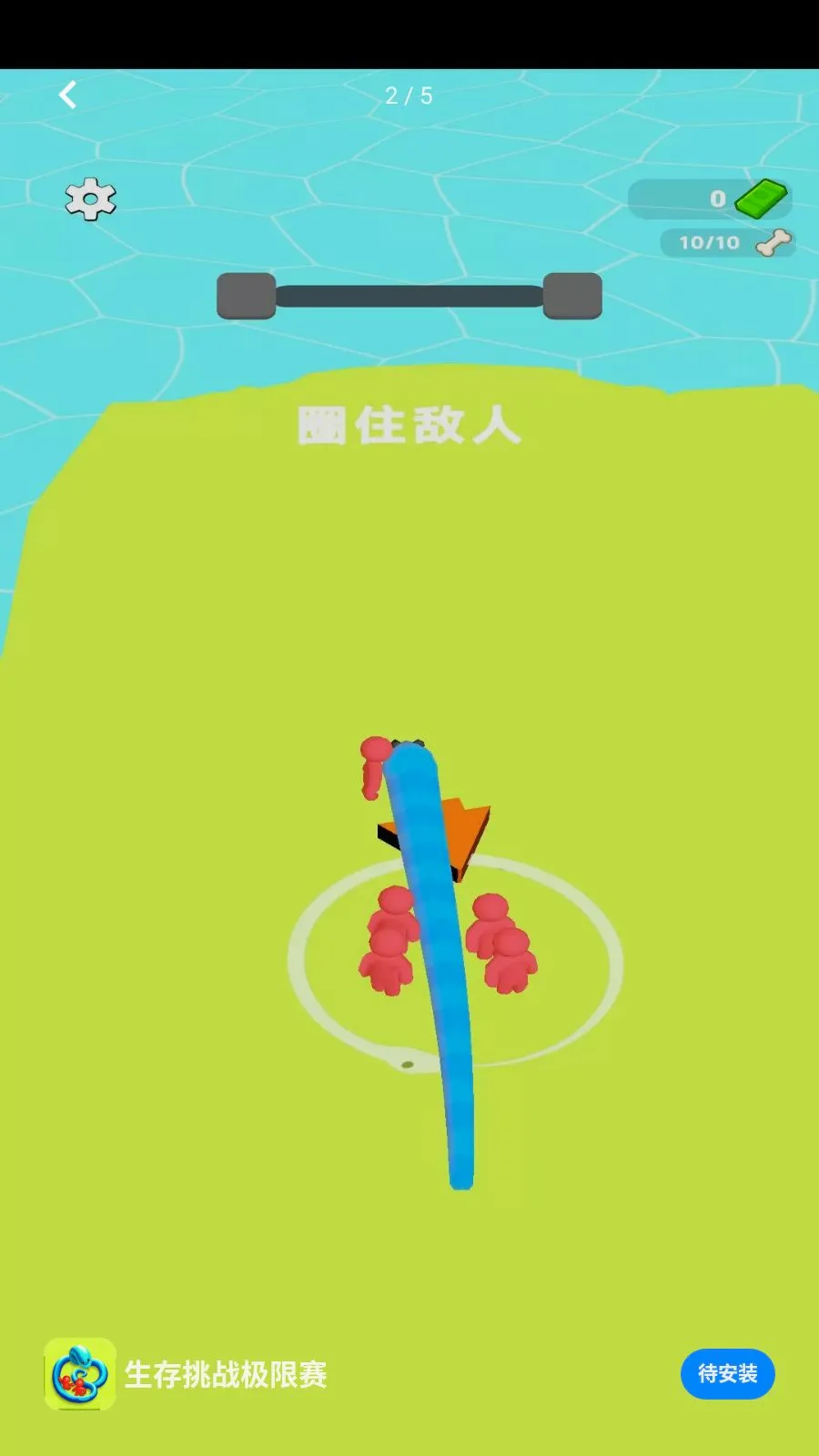 ������ս������2026�ٷ����°汾v1.0.0 �ֻ����ͼ