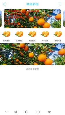 ����ͬ�ǰ�׿���ֻ���v15.7.4 �ٷ������ͼ