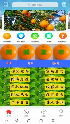 ����ͬ�ǰ�׿���ֻ���v15.7.4 �ٷ������ͼ