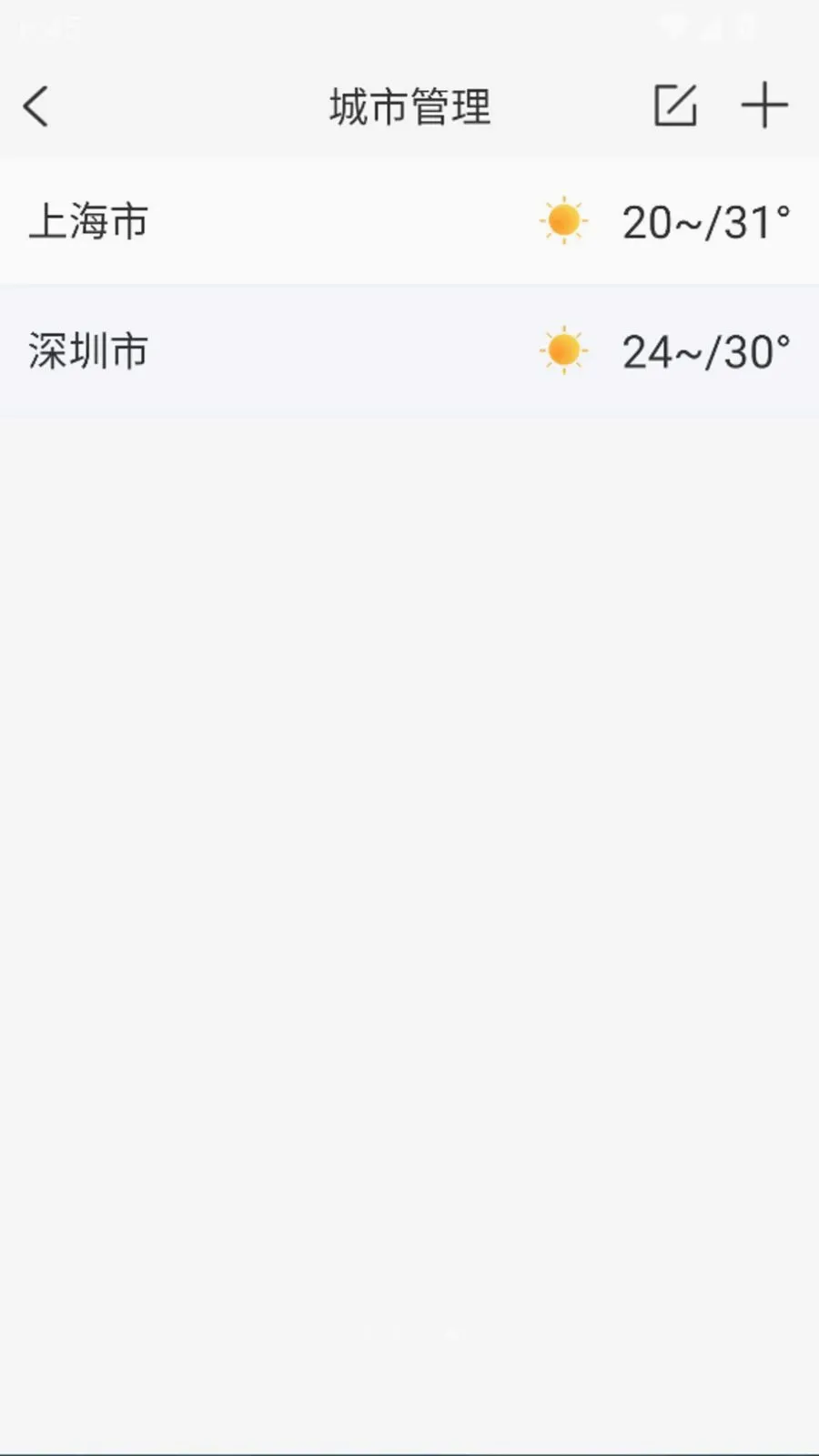 ����������׼��Ԥ��v1.0.0 ��Ѱ��ͼ
