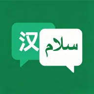 �ڶ����﷭��v1.2.2 ��Ѱ�