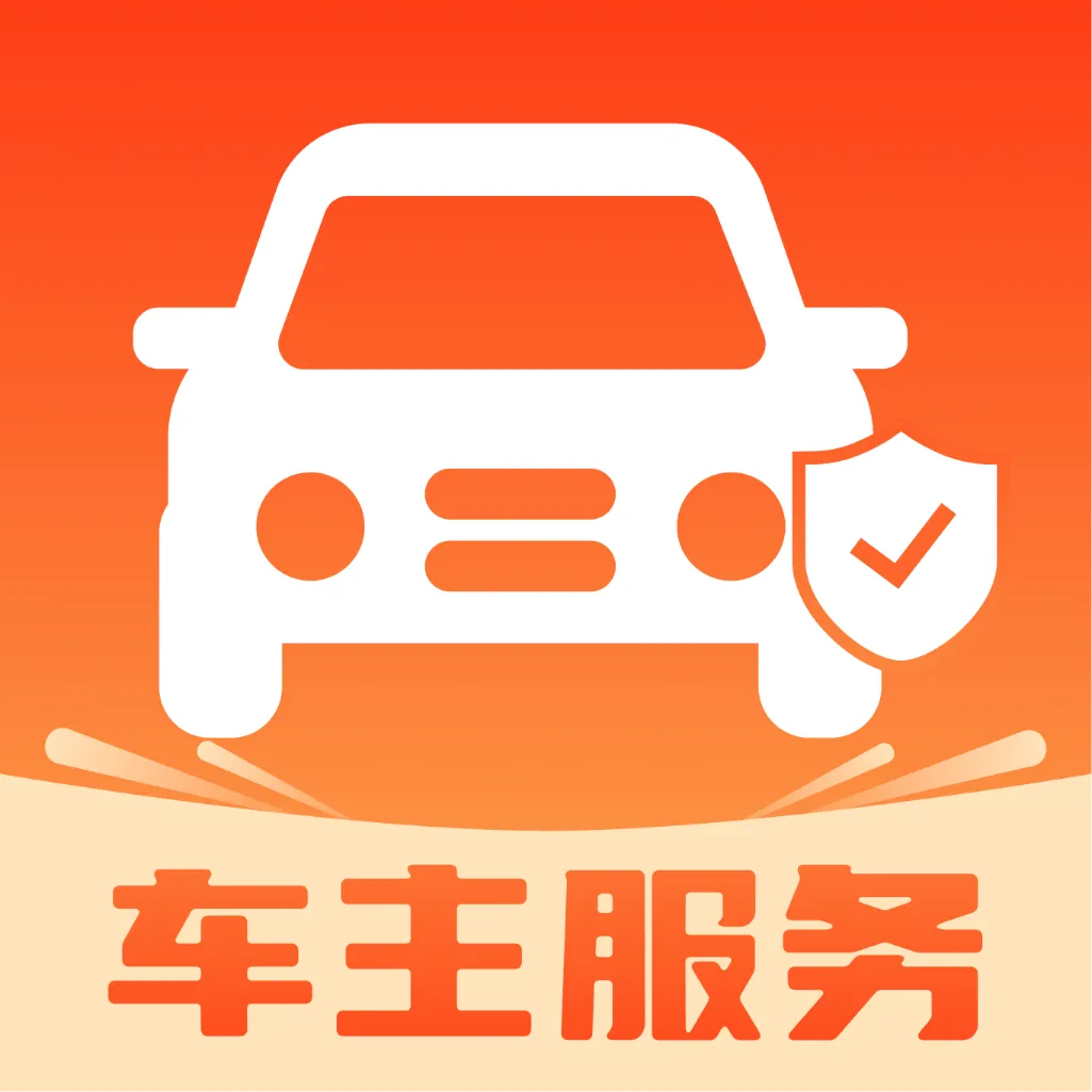 ��˳��������v1.0.0 ��׿��