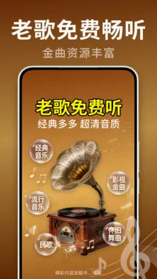 �ϸ���Ѿ�ѡv2.0.02.00 �ٷ������ͼ
