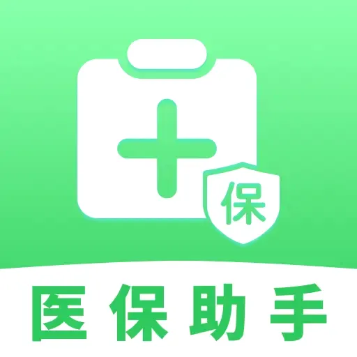 ҽ���籣���Ӽ������������ֻ���v1.0.1 �ֻ���