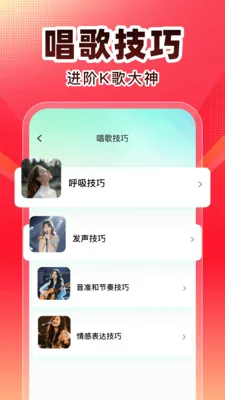 ȫ��K��v1.0.1 �ٷ������ͼ