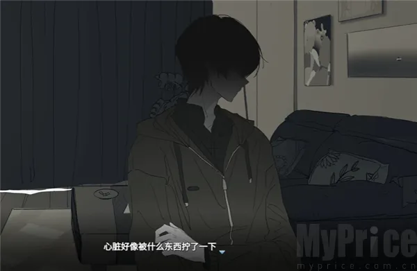 你离开之后安卓版手机版