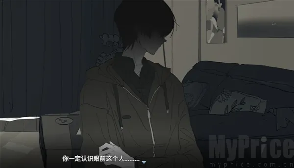 你离开之后安卓版手机版
