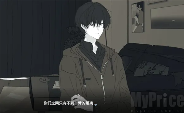 你离开之后安卓版手机版