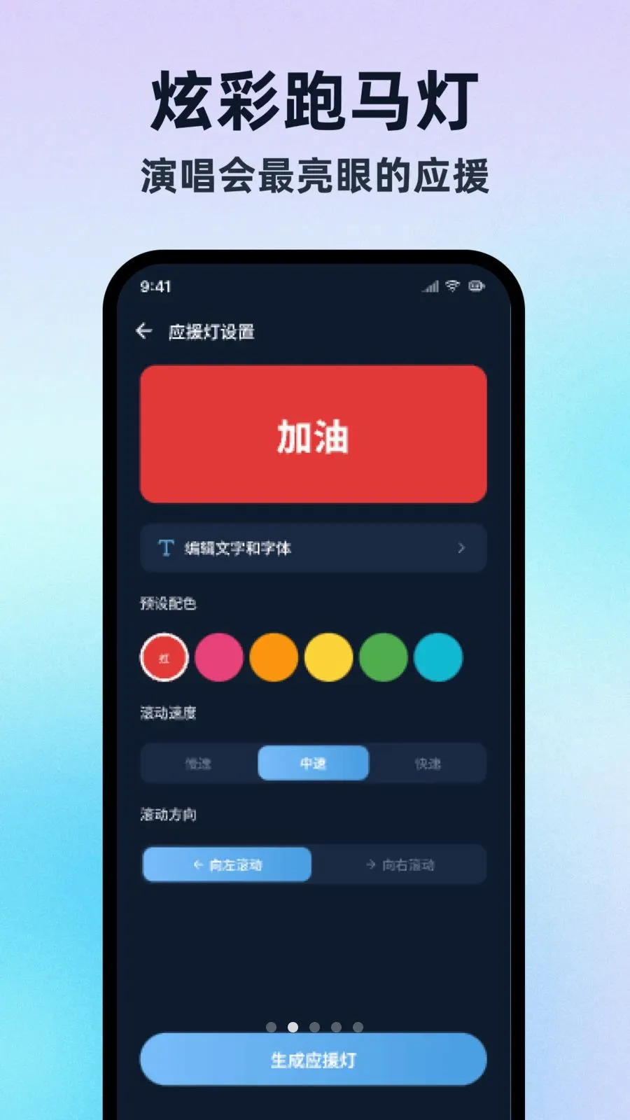 �����ֵ�Ͳ���ڰ������ֻ���v1.0.1 �ٷ������ͼ