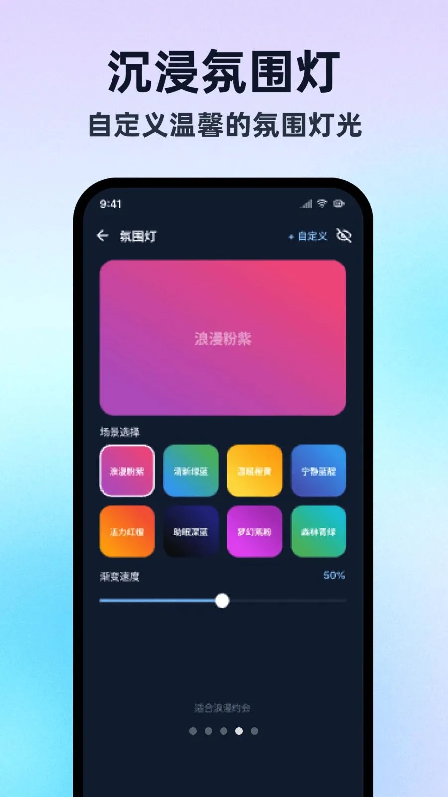�����ֵ�Ͳ���ڰ������ֻ���v1.0.1 �ٷ������ͼ