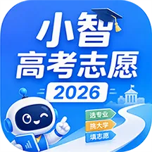 С�Ǹ߿�־Ը2026������׿���ֻ���v1.0.6 �ٷ�����