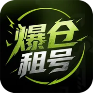 ������Ű�׿���ֻ���v1.0.3 �ٷ�����