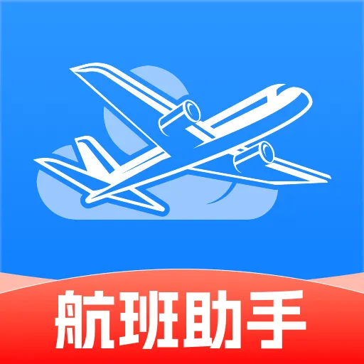 �ؼ۷ɻ����ඩƱv1.0.0 ��Ѱ�