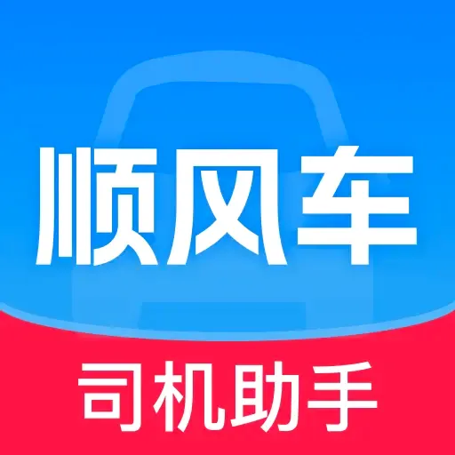 �ι�˳�糵���Ƽ����������ֻ���v1.0.1 �ֻ���