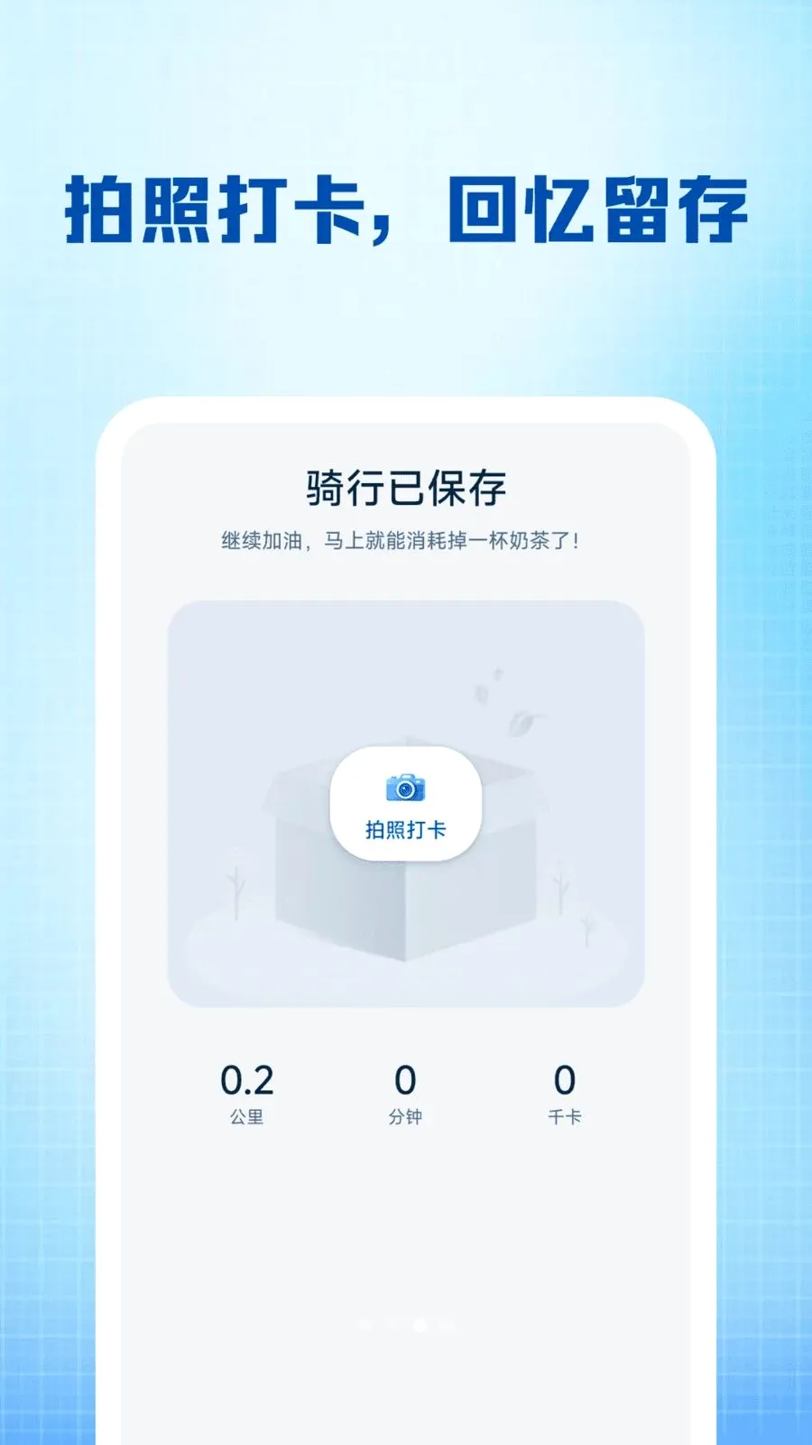 �����������п��2026���°汾v1.0.1 ��׿���ͼ