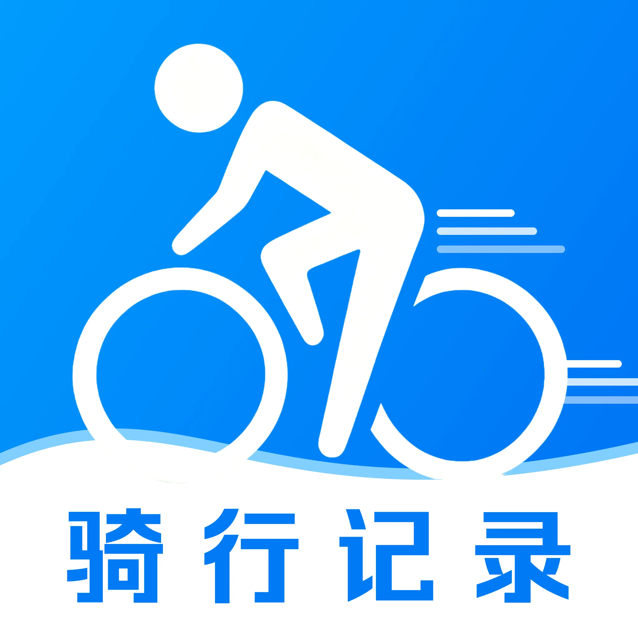 �����������п��2026���°汾v1.0.1 ��׿��