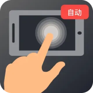 ��ָ�ֻ�������v1.0 ��׿��