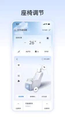 ���ң����v1.0.0 ��Ѱ��ͼ