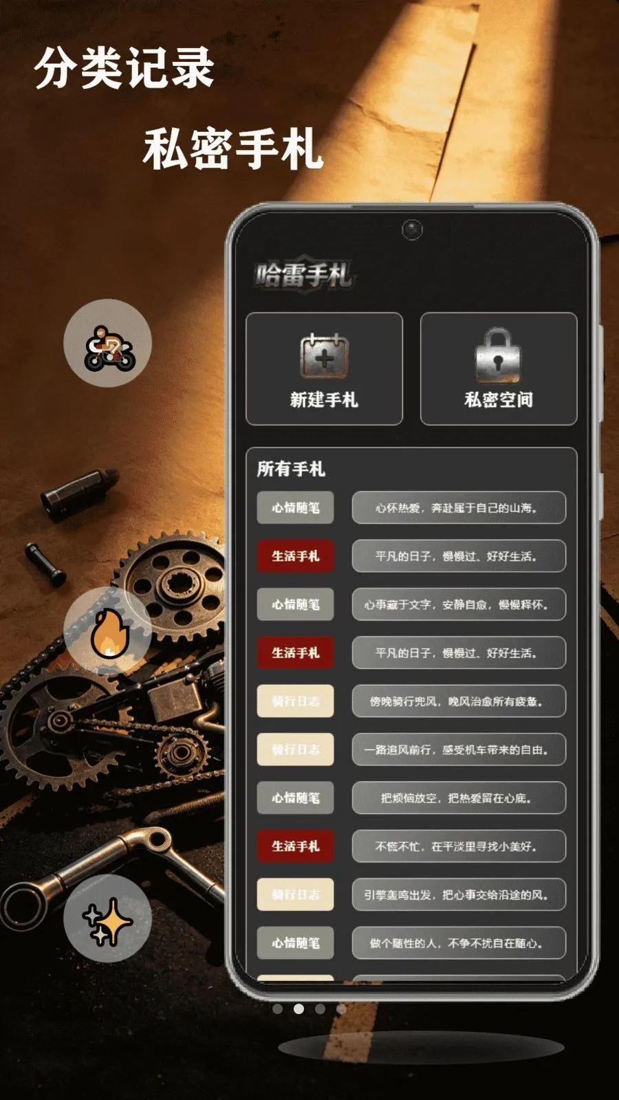 ��쭹���v1.1 �ٷ������ͼ