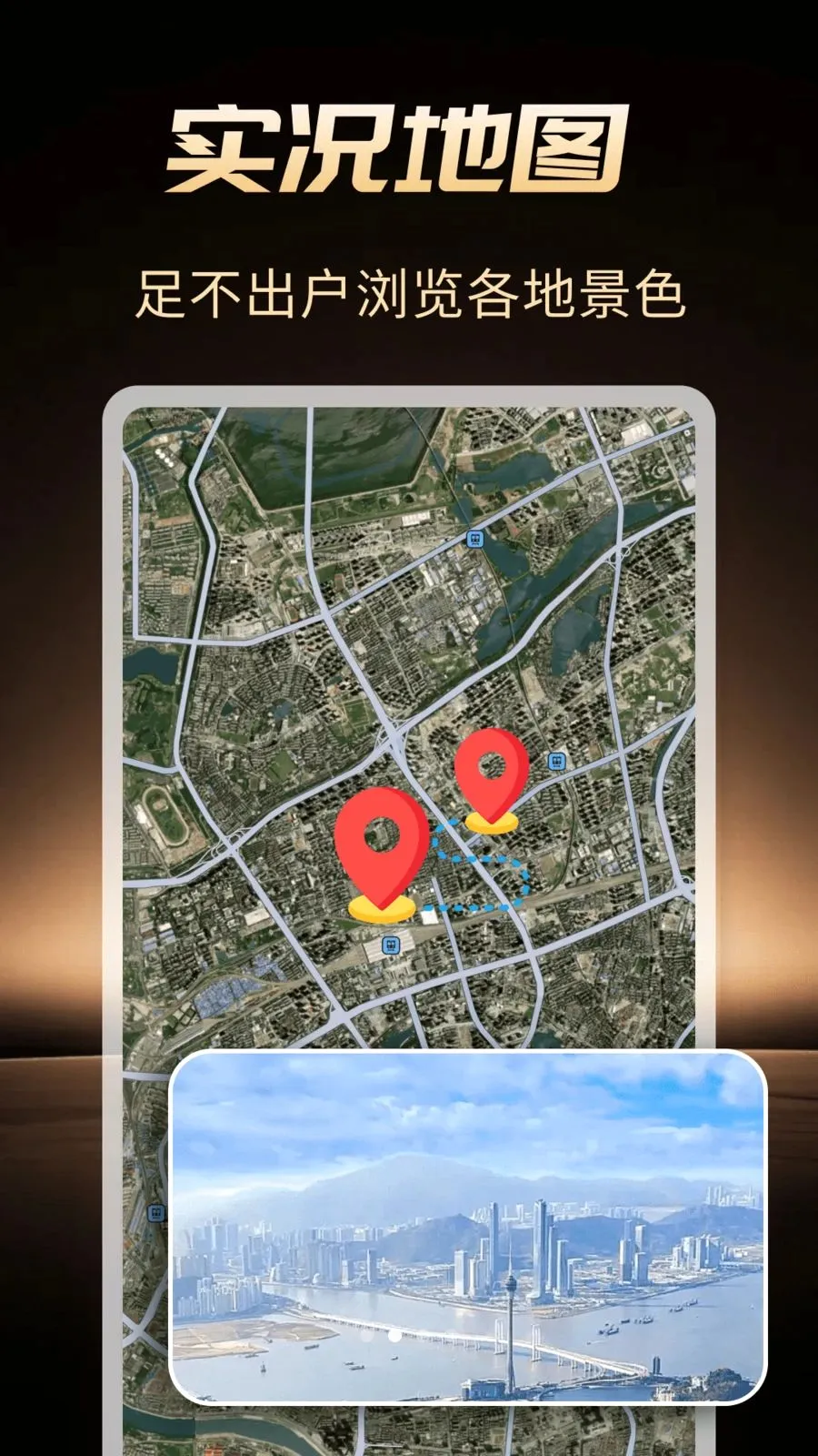 �߾����ܵ���v1.0.1 �ٷ������ͼ