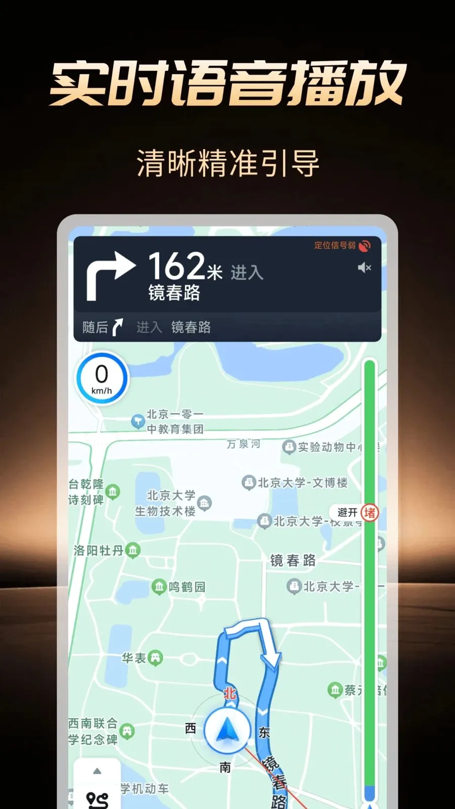 �߾����ܵ���v1.0.1 �ٷ������ͼ