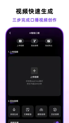 �ڲ������尲׿���ֻ���v1.5.0 ��Ѱ��ͼ