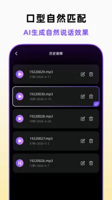 �ڲ������尲׿���ֻ���v1.5.0 ��Ѱ��ͼ