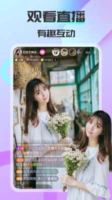 ����ͬ��v1.6.2.1 �ֻ����ͼ
