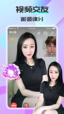 ����ͬ��v1.6.2.1 �ֻ����ͼ
