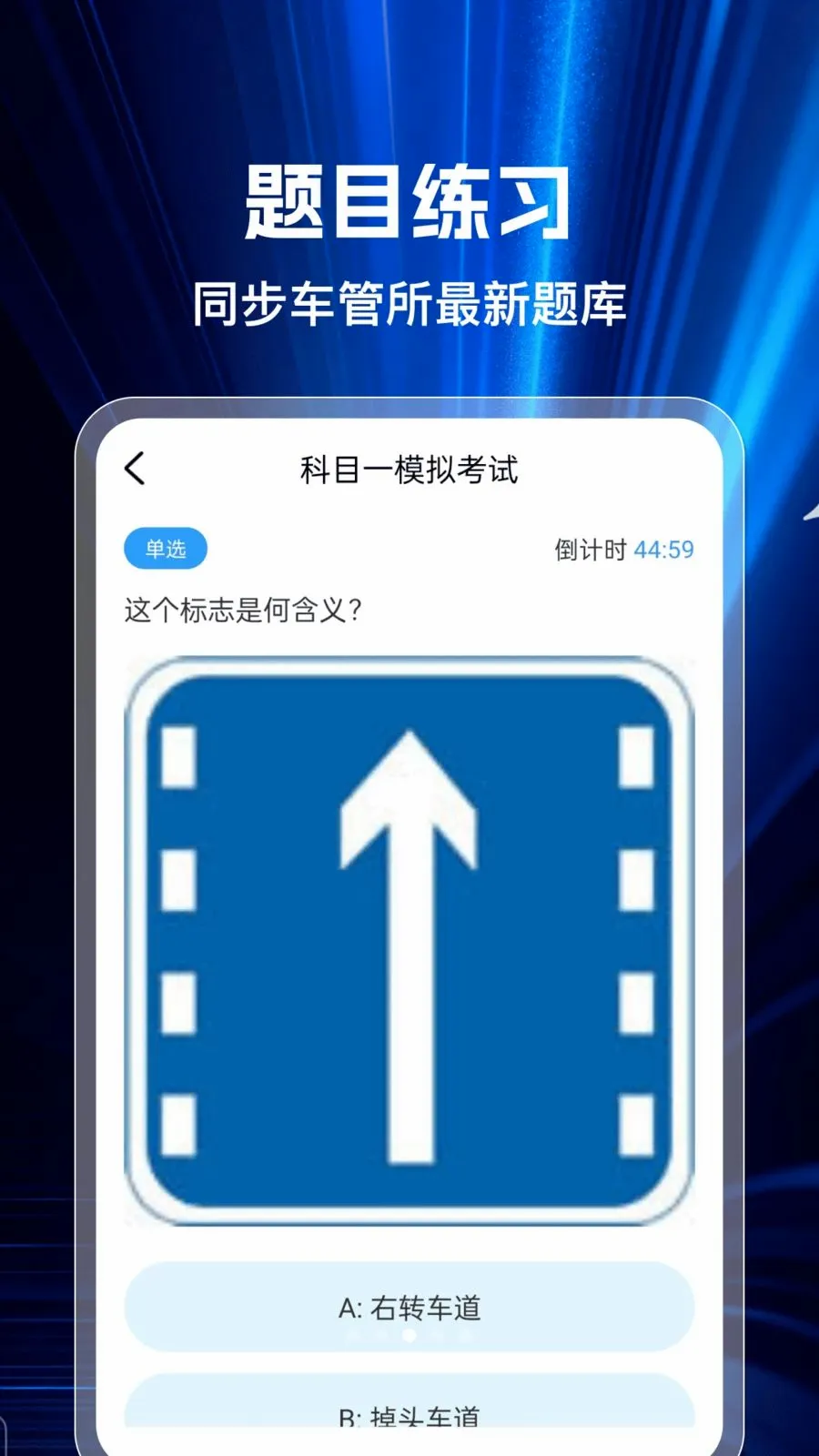 ��֤����2026�ٷ����°汾v1.0.0 ��Ѱ��ͼ