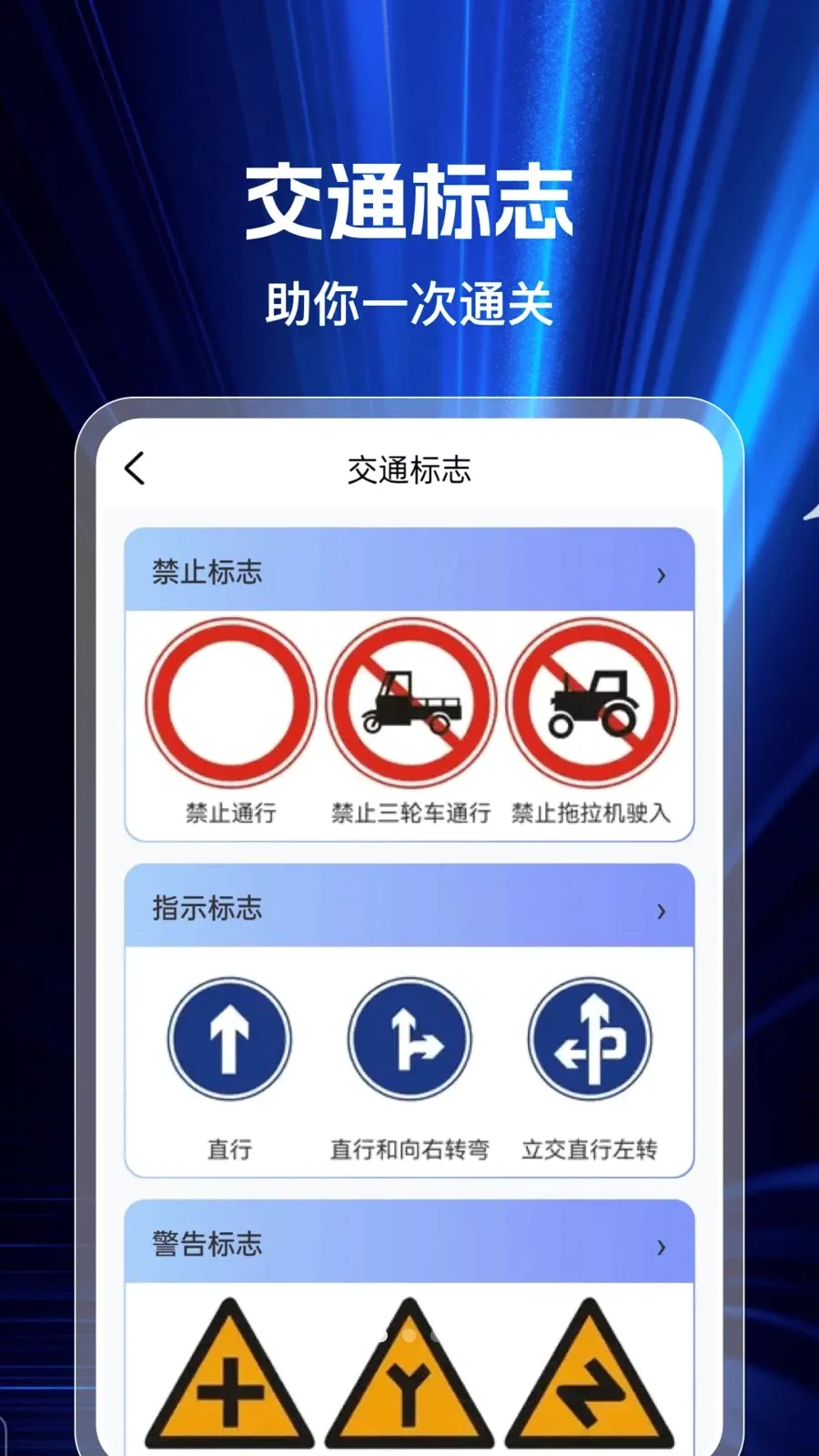 ��֤����2026�ٷ����°汾v1.0.0 ��Ѱ��ͼ