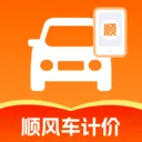˳����мƼ۹ܼҰ�׿���ֻ���v1.0.0 ��׿��