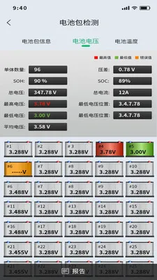 �Ƕϳ���ķv1.0.11 ��Ѱ��ͼ