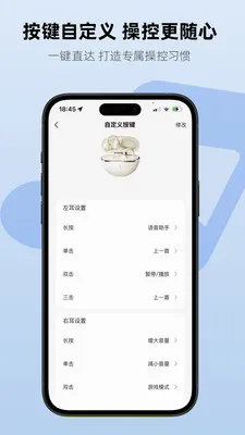 Aiben����2026���°汾v1.2.3 �ٷ������ͼ