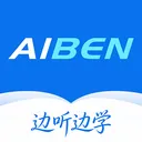 Aiben����2026���°汾v1.2.3 �ٷ�����