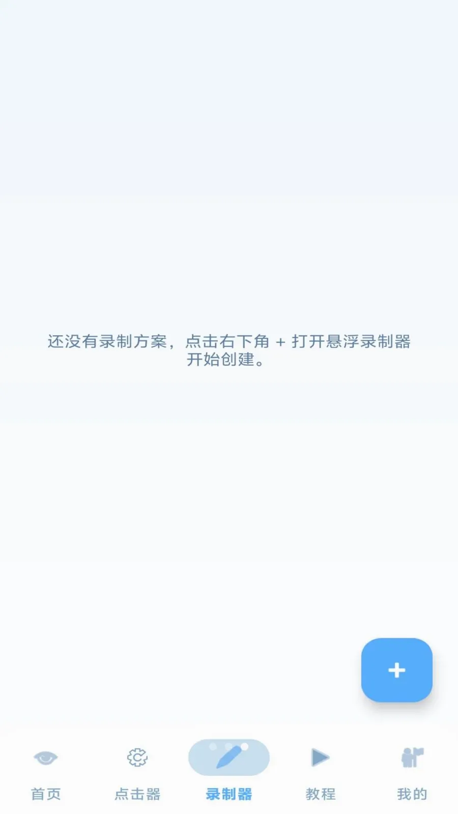 ���˵������׿���ֻ���v1.3.1 �ٷ������ͼ