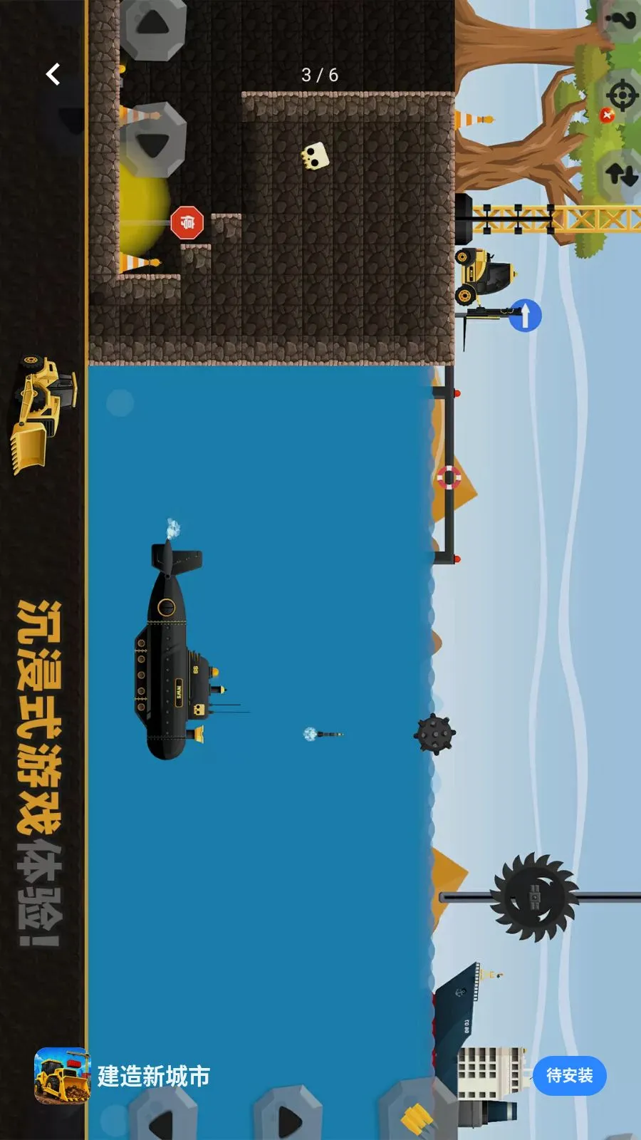�����³���v1.1.3 ��Ѱ��ͼ
