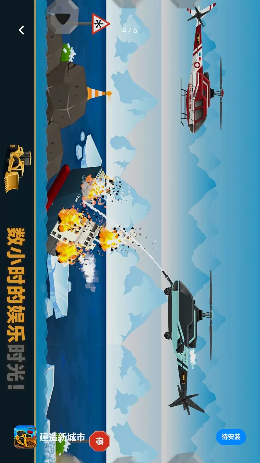 �����³���v1.1.3 ��Ѱ��ͼ