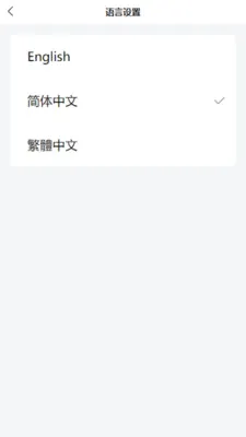 �������ƽ̨v1.2.9 ��׿���ͼ