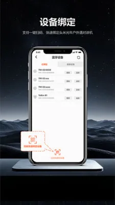 ͷ�׹���v1.0.6 ��Ѱ��ͼ