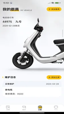 �ڰ��ٴ����������ֻ���v1.0.0 �ֻ����ͼ