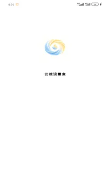 ����������v1.2.0 �ٷ������ͼ