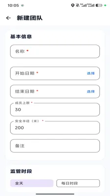 �ε�С��v1.0.6 ��Ѱ��ͼ