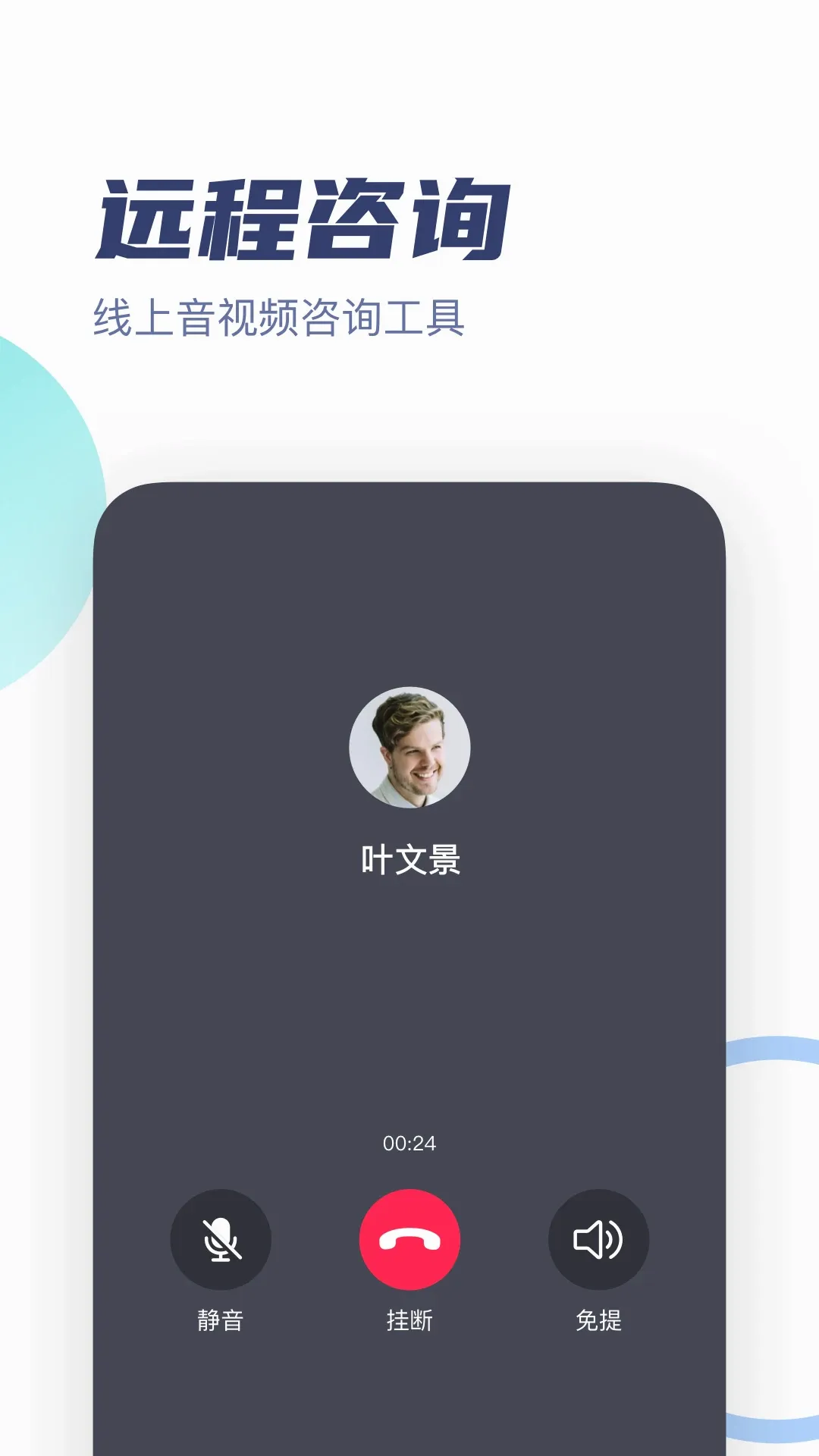 ��־������ר��v3.4.0 �ٷ������ͼ