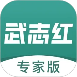 ��־������ר��v3.4.0 �ٷ�����