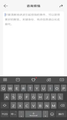 �ļ�2026���°汾v1.0.5 �ֻ����ͼ