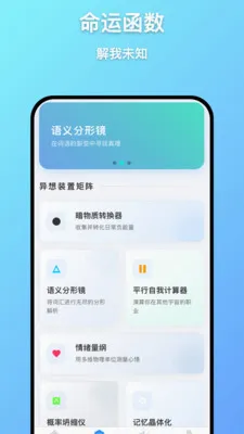 ��Զ����v1.0.7 �ٷ������ͼ