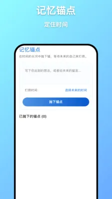 ��Զ����v1.0.7 �ٷ������ͼ