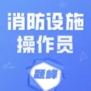 ������ʩ����Ա��尲׿���ֻ���v5.0.1 �ֻ���